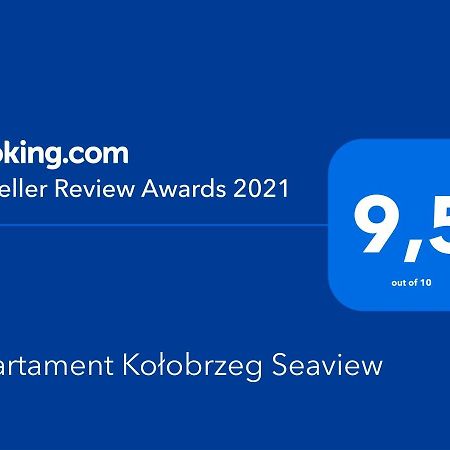Apartament Kolobrzeg Seaview المظهر الخارجي الصورة